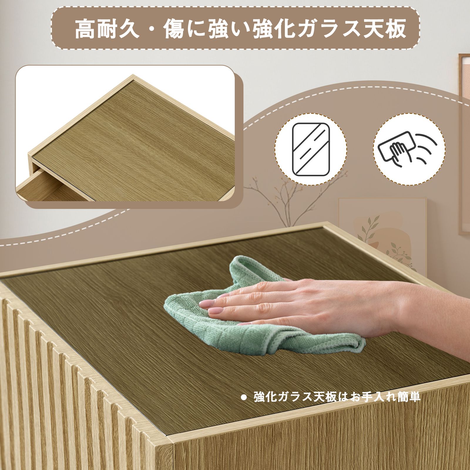 新作】チェスト サイドテーブル キャビネット ルーバーデザイン 縦格子