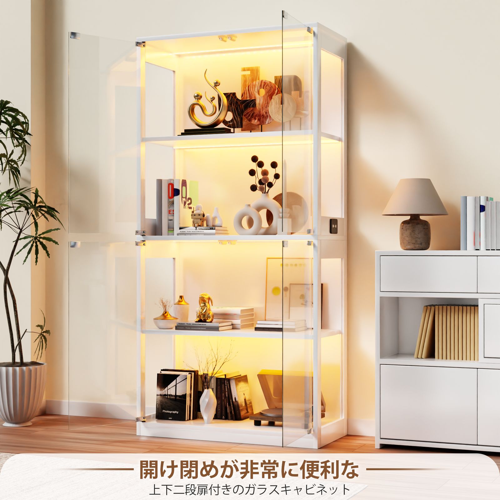 6月8日再入荷予定】ガラスディスプレイキャビネットガラスケース 大型
