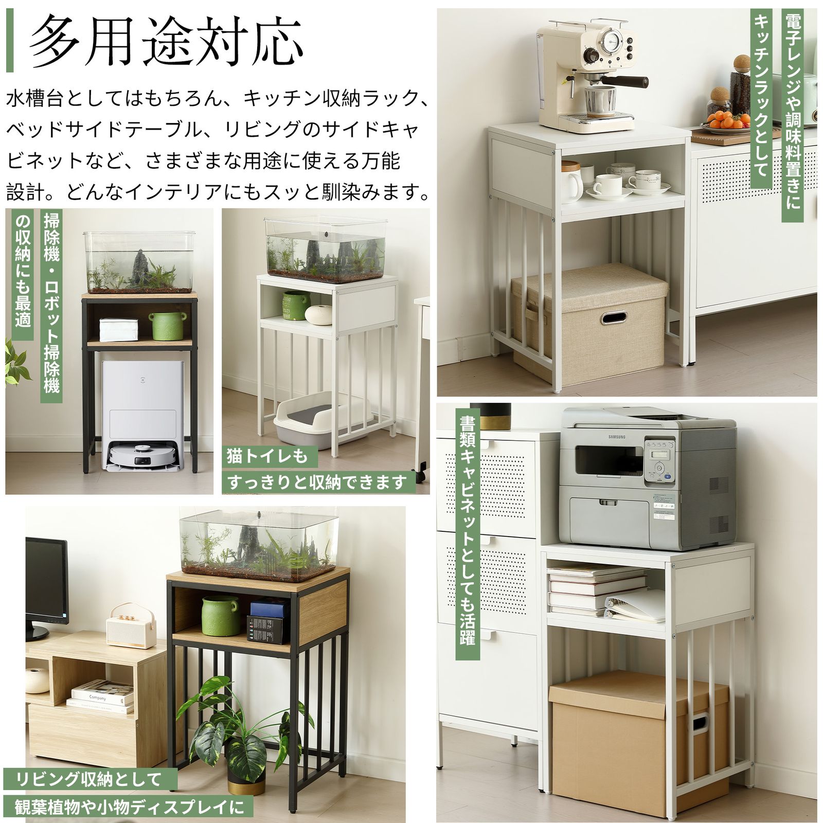 水槽台 水槽スタンド 45cm*40cm 耐荷重100kg 収納棚 二段 幅45cm