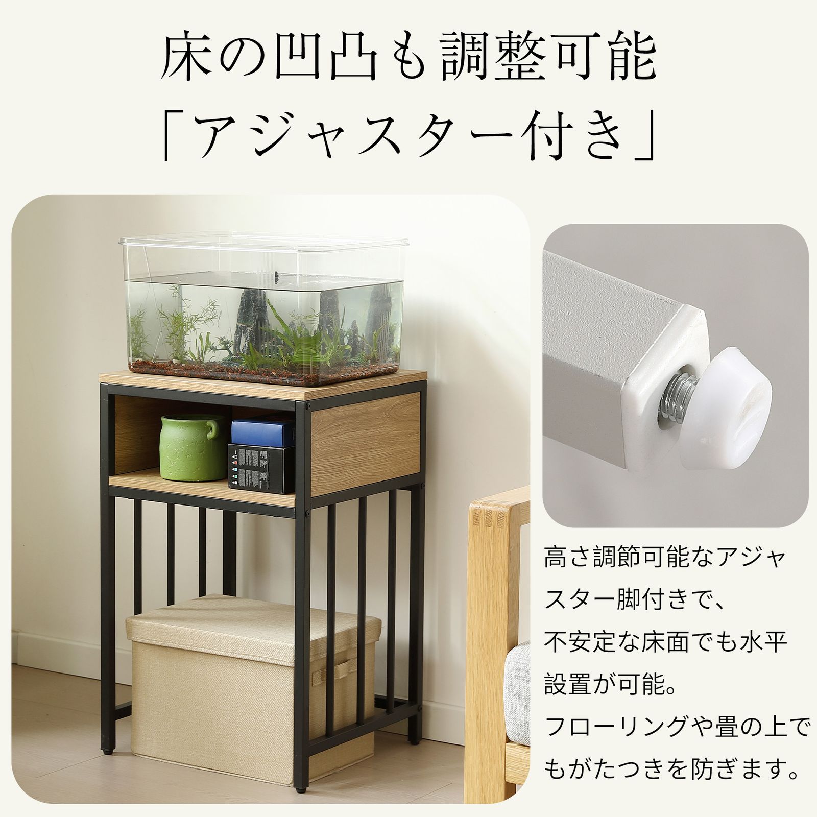 水槽台 水槽スタンド 45cm*40cm 耐荷重100kg 収納棚 二段 幅45cm
