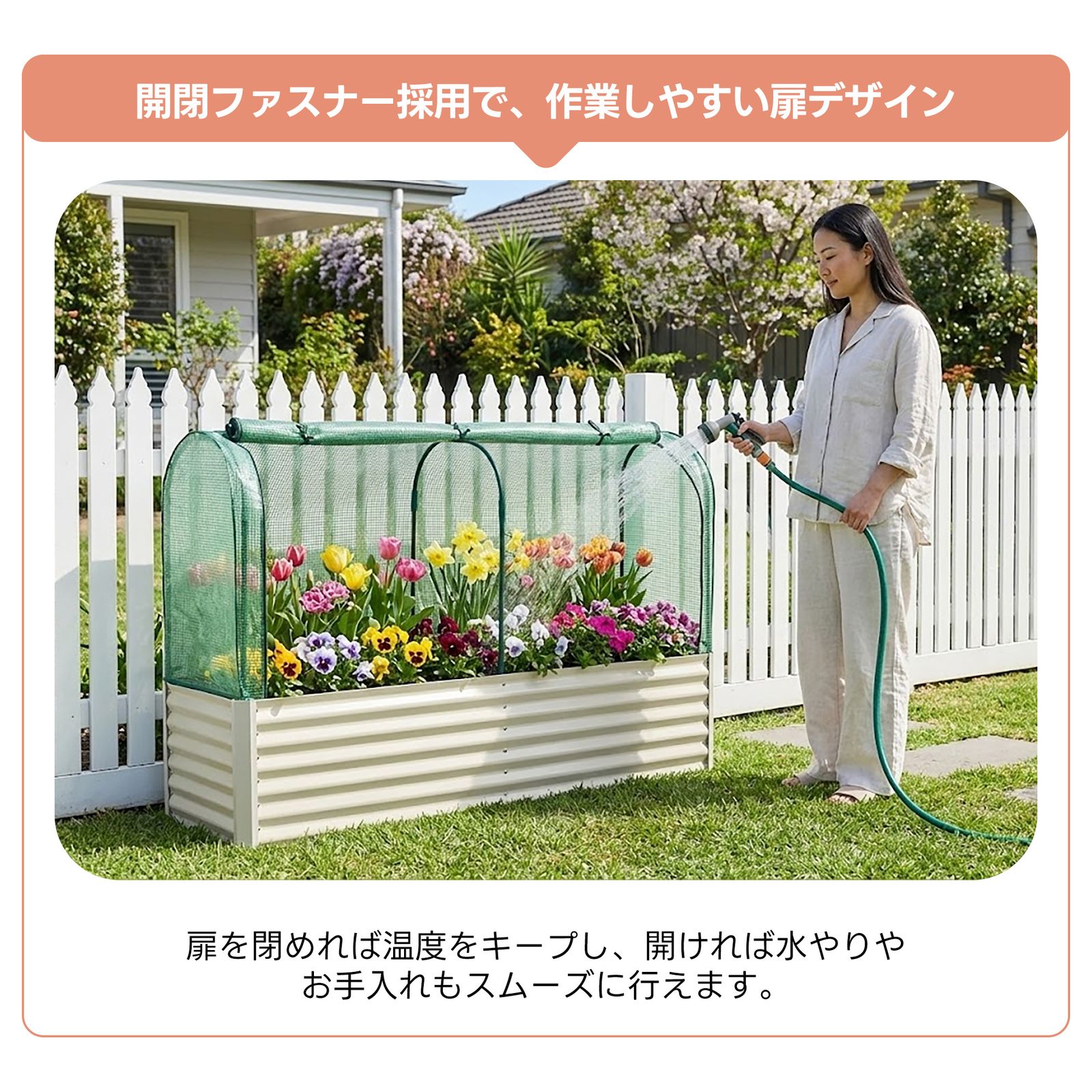 レイズドベッド 大型 家庭菜園 プランター ガーデンボックス 保温