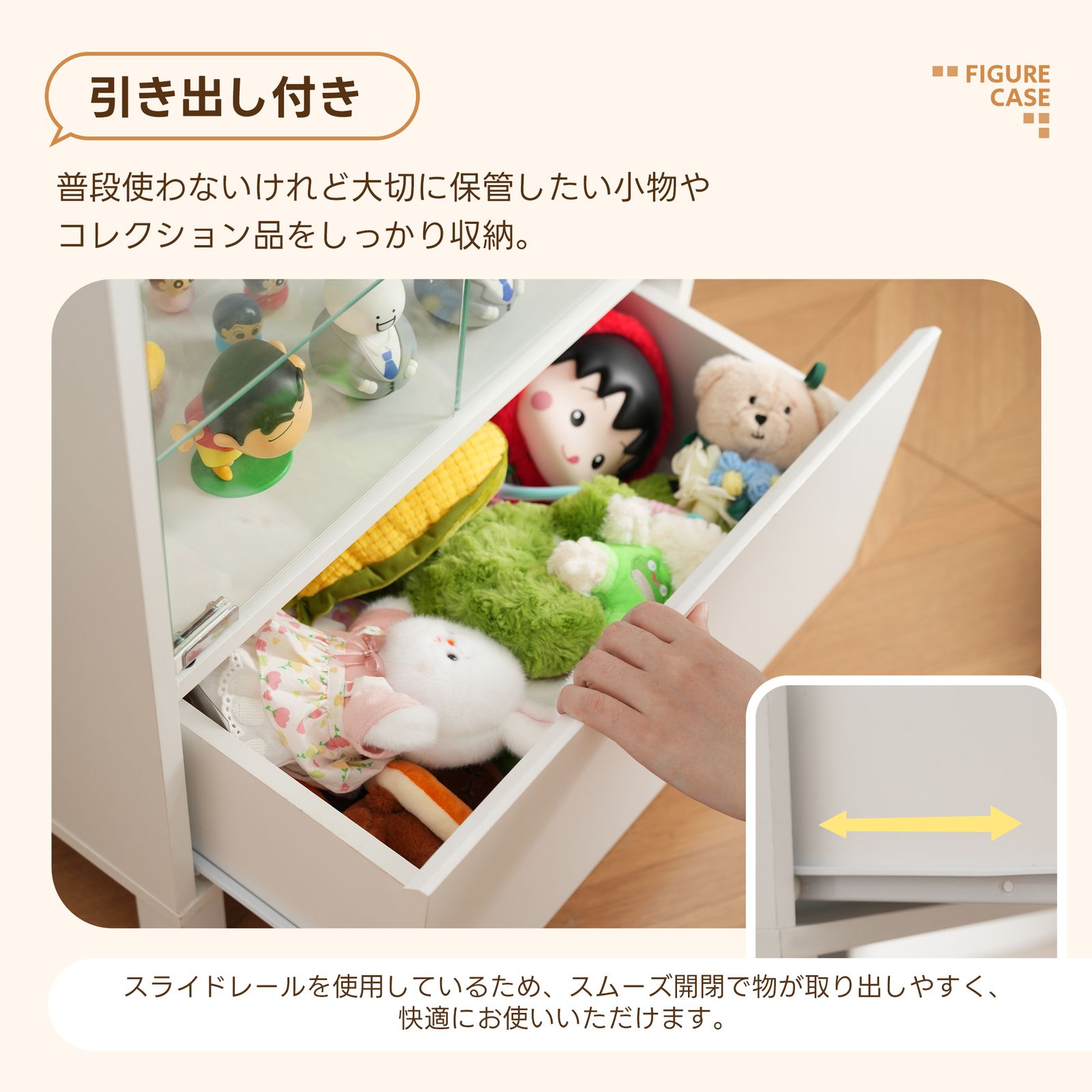 6月28日再入荷予定】ガラスケース コレクションケース コレクション