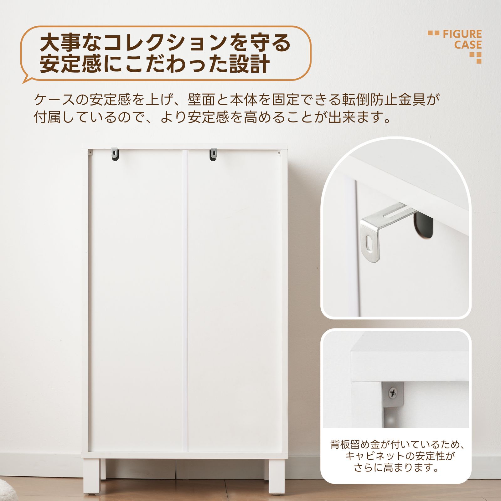 6月28日再入荷予定】ガラスケース コレクションケース コレクション