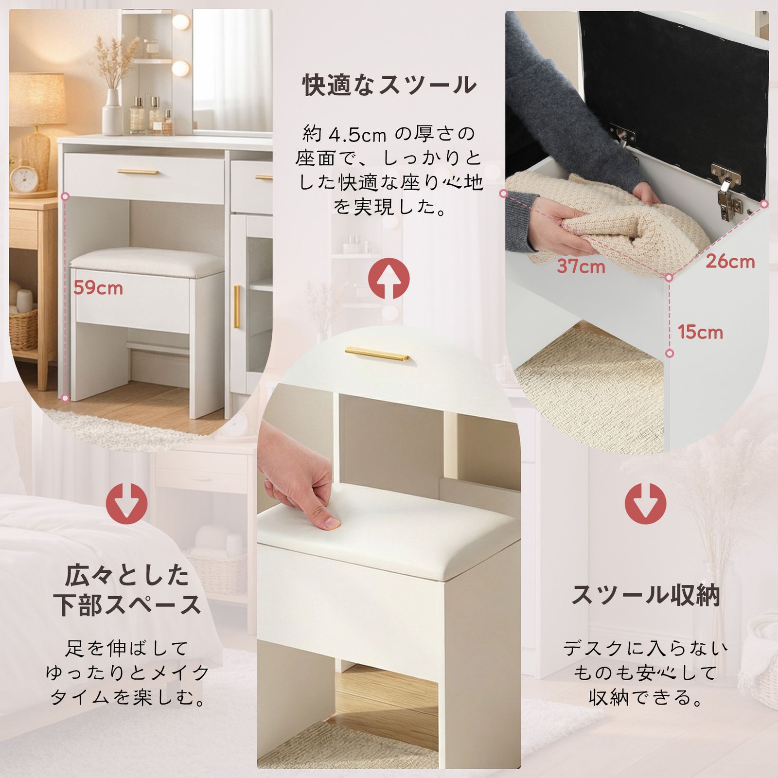 6月21日再入荷予定】ドレッサー LEDミラー付き 強化ガラス天板 2段 