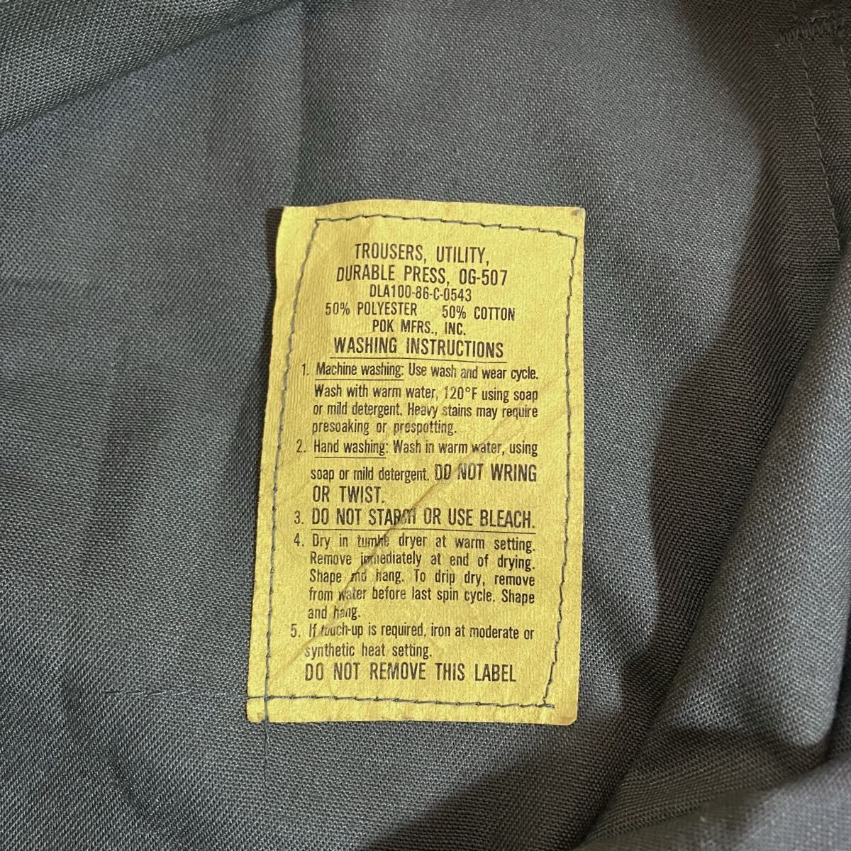 U.S.ARMY 米軍 実物 80's OG-507 UTILITY TROUSERS ポリコットン