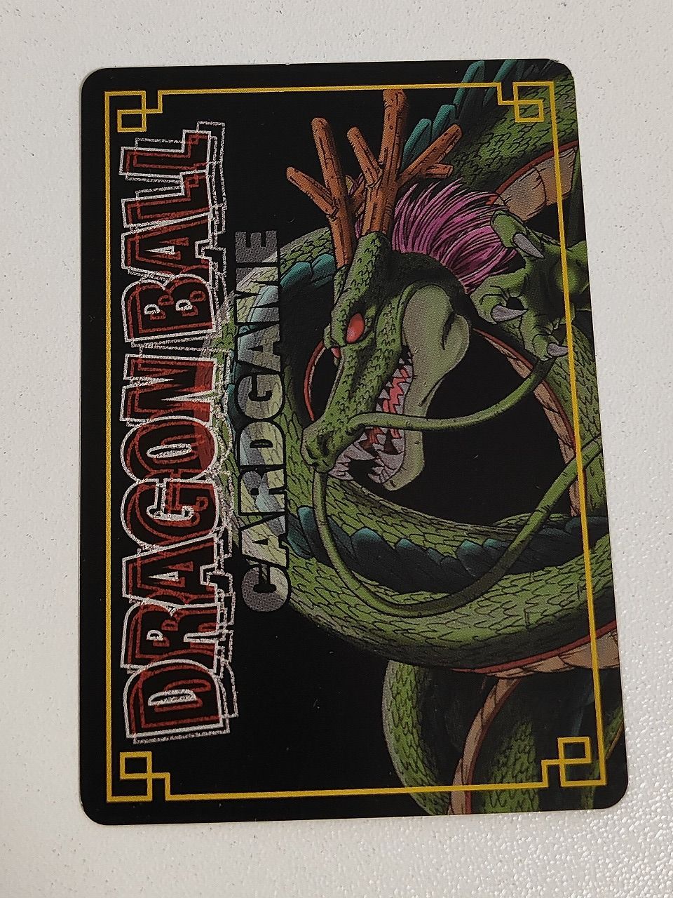 eb277 ドラゴンボール（大会プロモ） SP-52 ベビー スーパーベビー