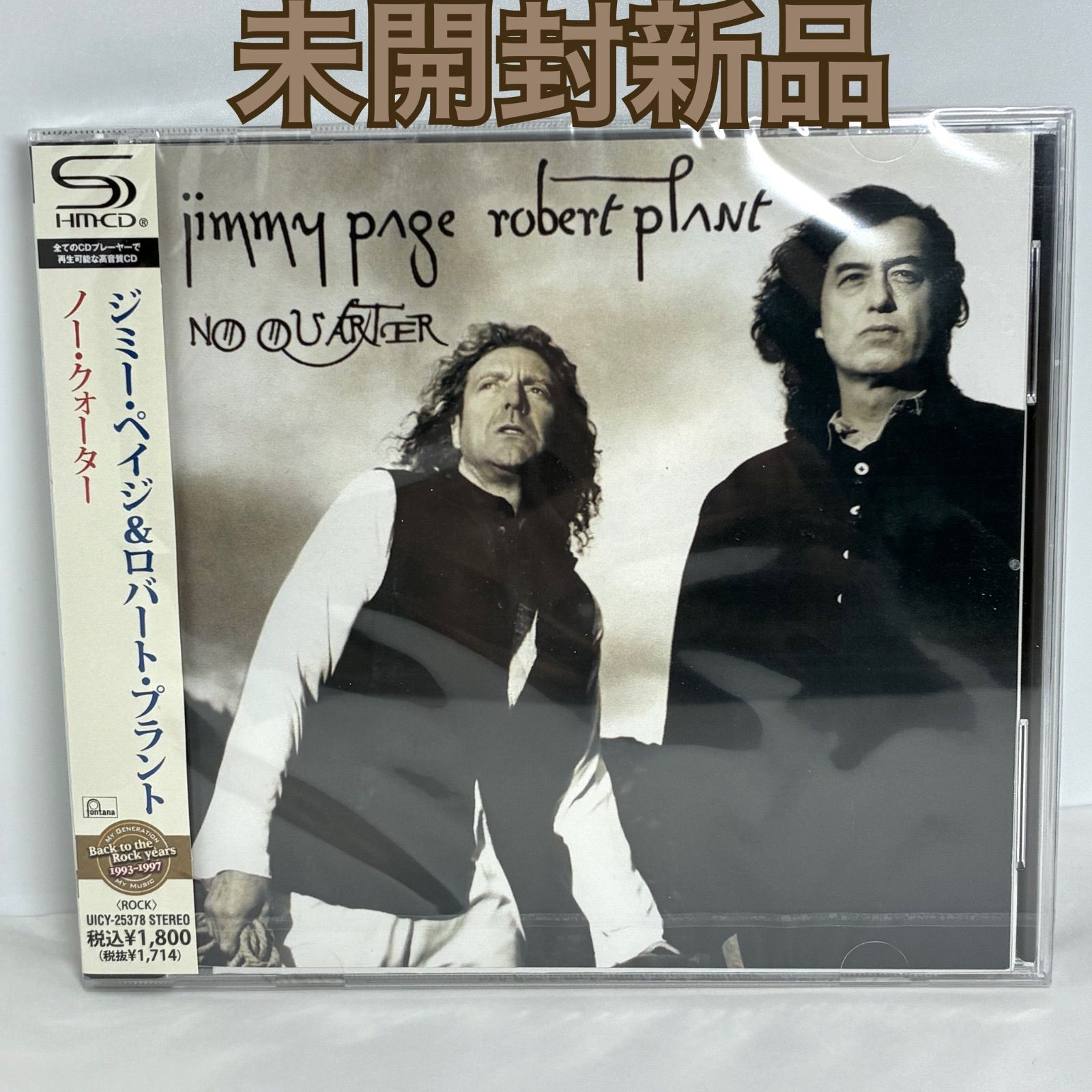 【廃盤 '98年盤 新品未開封】ジミー・ペイジ&ロバート・プラント『ウォーキング 未開封新品 ジミー・ペイジ&ロバート・プラント 「ノー・クォーター