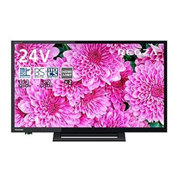 東芝 24V型 液晶テレビ レグザ 24S24 ハイビジョン 外付けHDD ウラ録