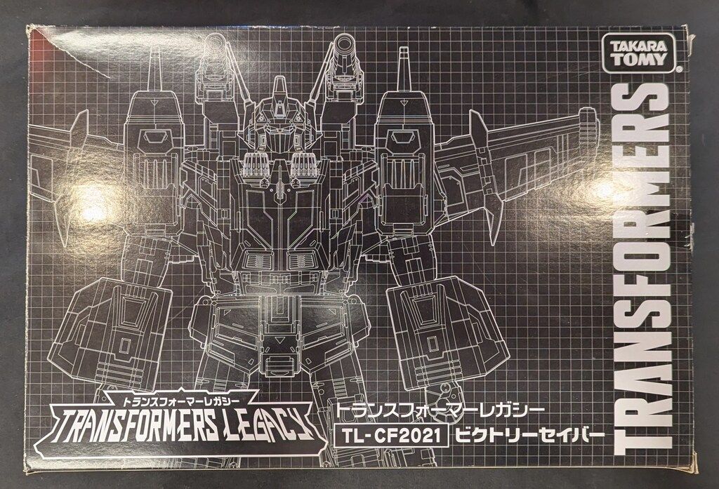タカラトミー Hasbro社クラウドファンディング商品 トランスフォーマー