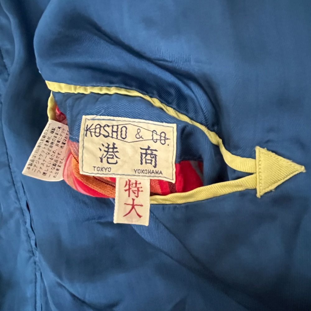 06w19296 テーラー東洋 SOUVENIR JACKET CAMP MATSUSHIMA 港商