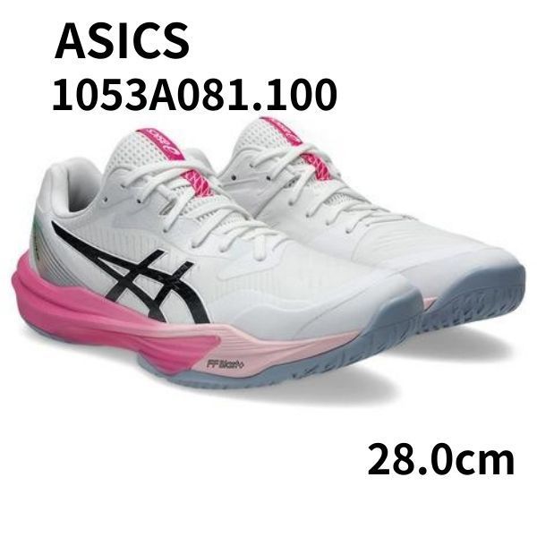 アシックス（ASICS）28.0cm バレーボールシューズ SKY ELITE FF 3