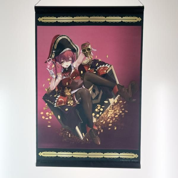 中古】一部開封 宝鍾マリン 1stアルバム Ahoy!! キミたちみんな