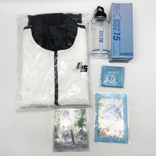 中古】一部開封 雪花ラミィ 誕生日記念2024 グッズフルセット カバー