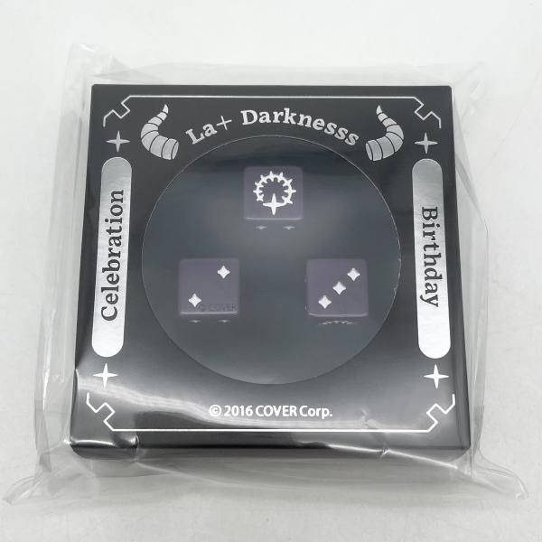 中古】未開封 ラプラス・ダークネス 誕生日記念2024 グッズフルセット 