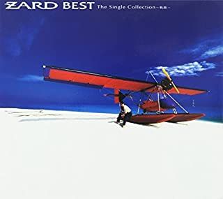 ◇ザード/ZARD/BEST ザ シングルコレクション～軌跡～/JBCJ1023 - メルカリ