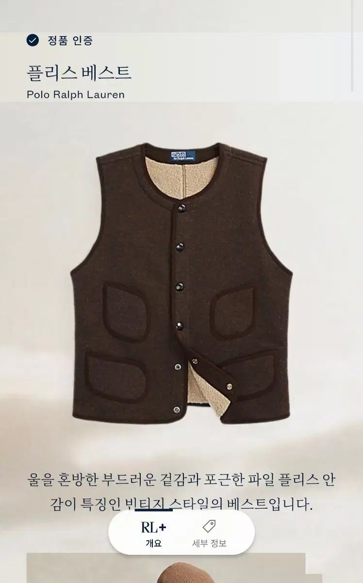 RLX Ralph Lauren フリースベスト 00s RLX Ralph Lauren パイル
