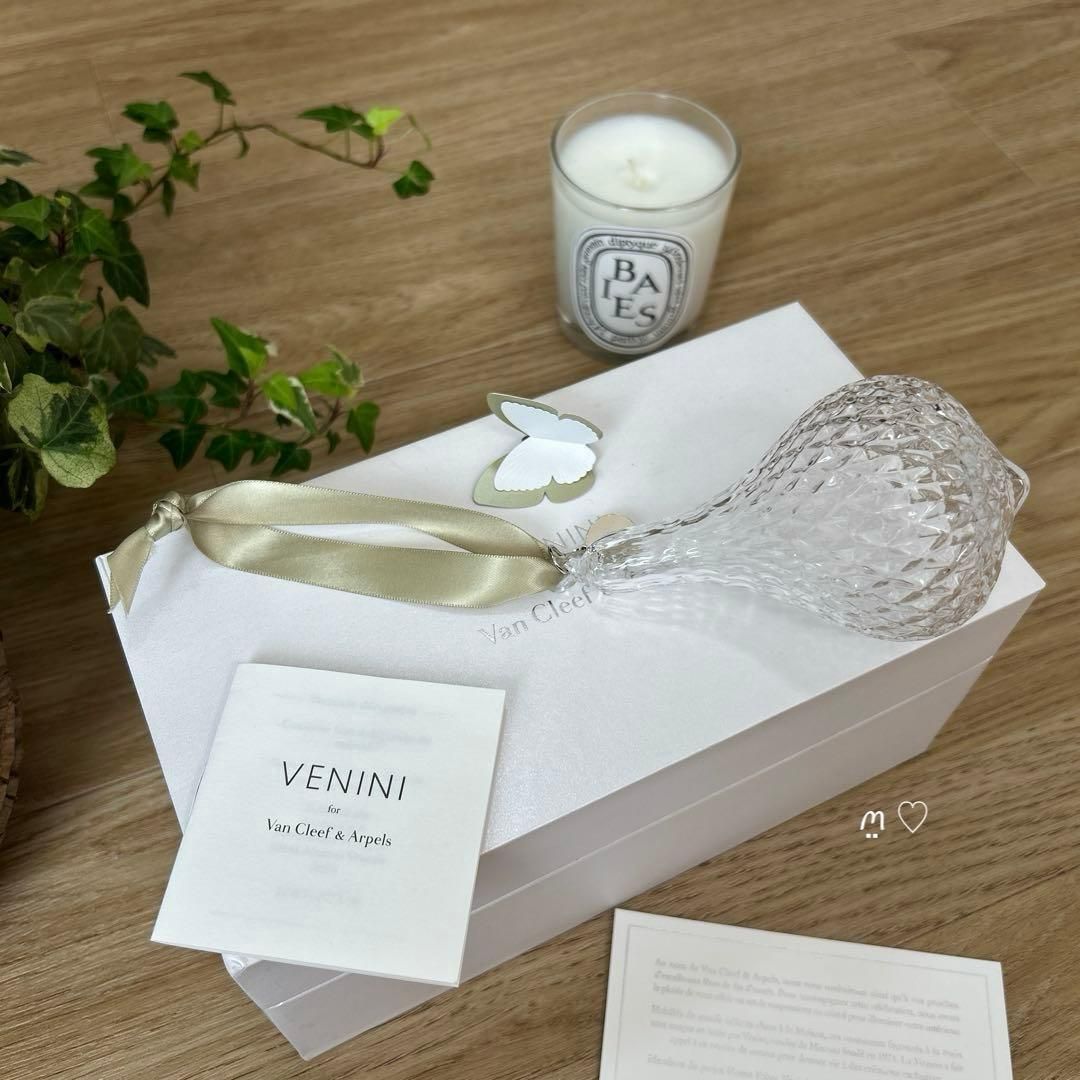 ヴァンクリーフ&アーペル ノベルティVENINIガラス製オーナメント2個組