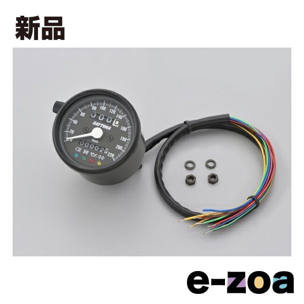 デイトナ（DAYTONA） 機械式スピードメーター φ60 ホワイトLED照明