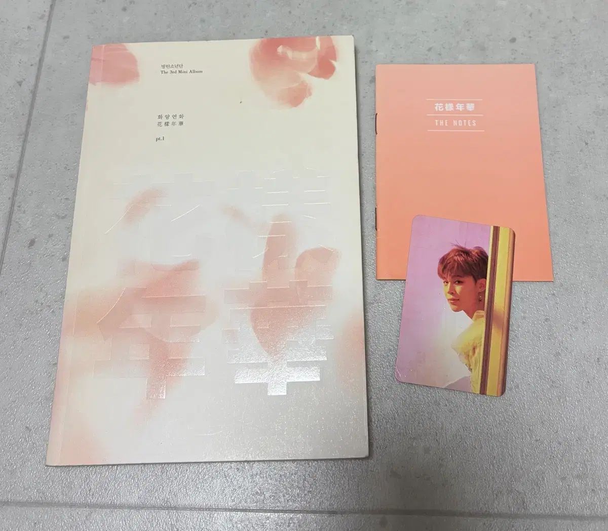 花様年華 Young Forever pt 1 アルバム 花様年華 BTS Young Moment