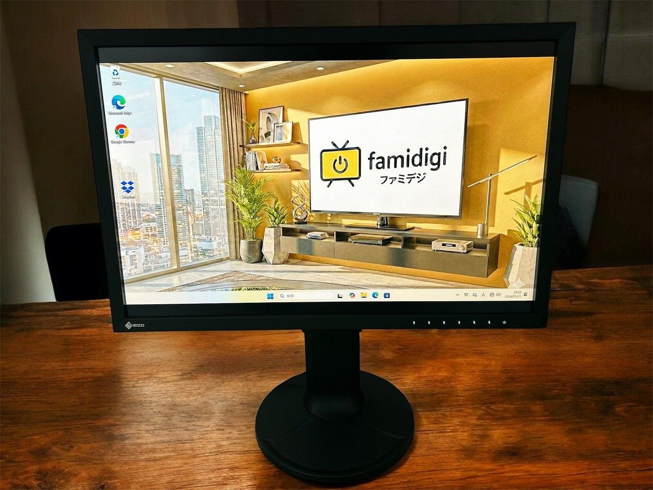 Laptomo トリプルモニター 15.6インチ FHD 1080P