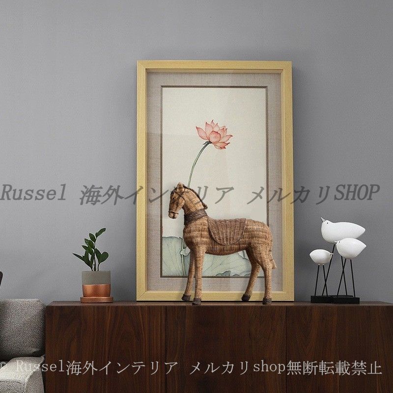 東洋的 アジアン