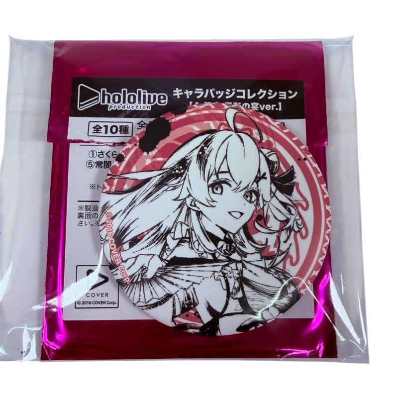 ホロライブ hololive さくらみこ 缶バッジ まとめ Art Selection 魔法