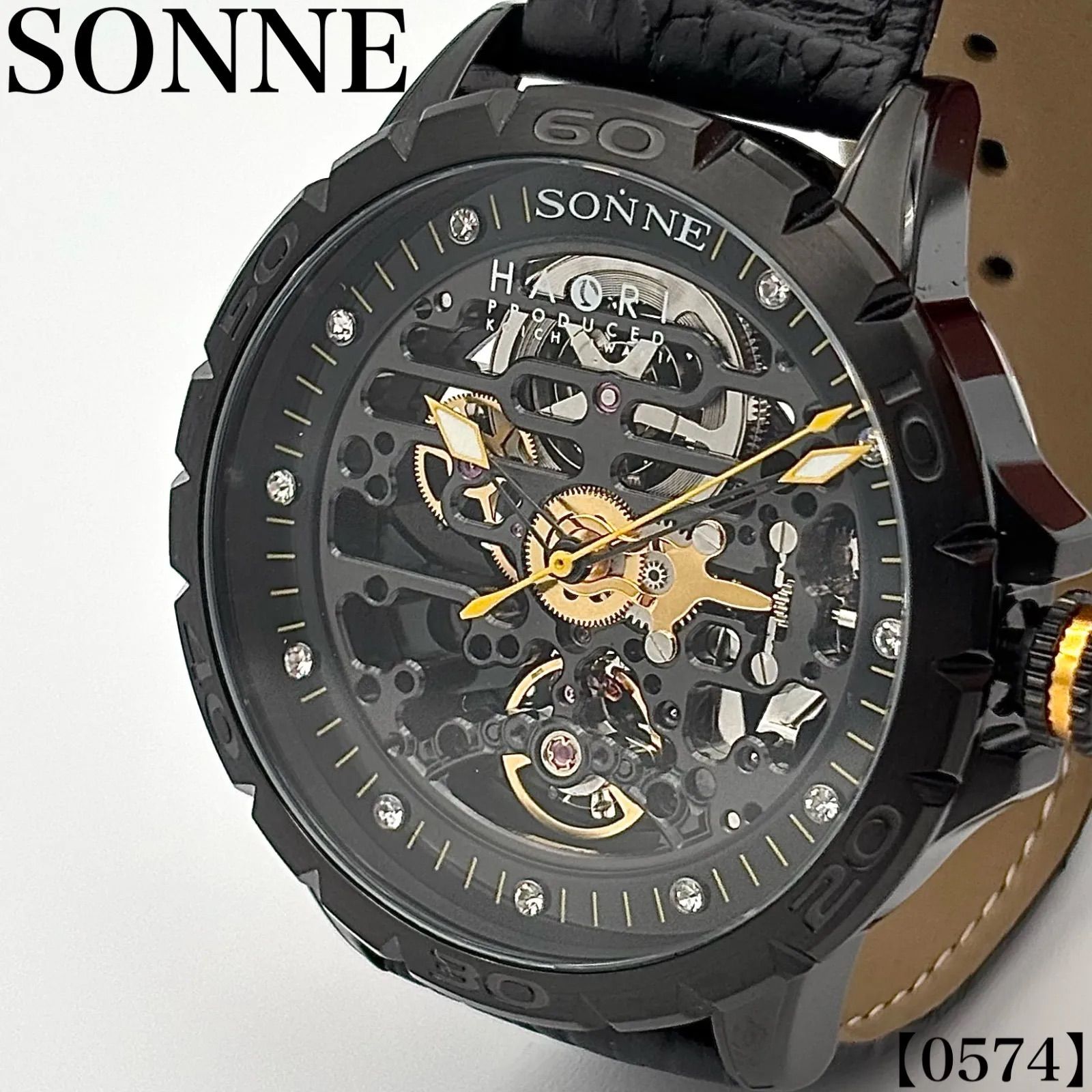 ゾンネ SONNE 自動巻き 腕時計 レザー スケルトン アナログ ゾンネ 