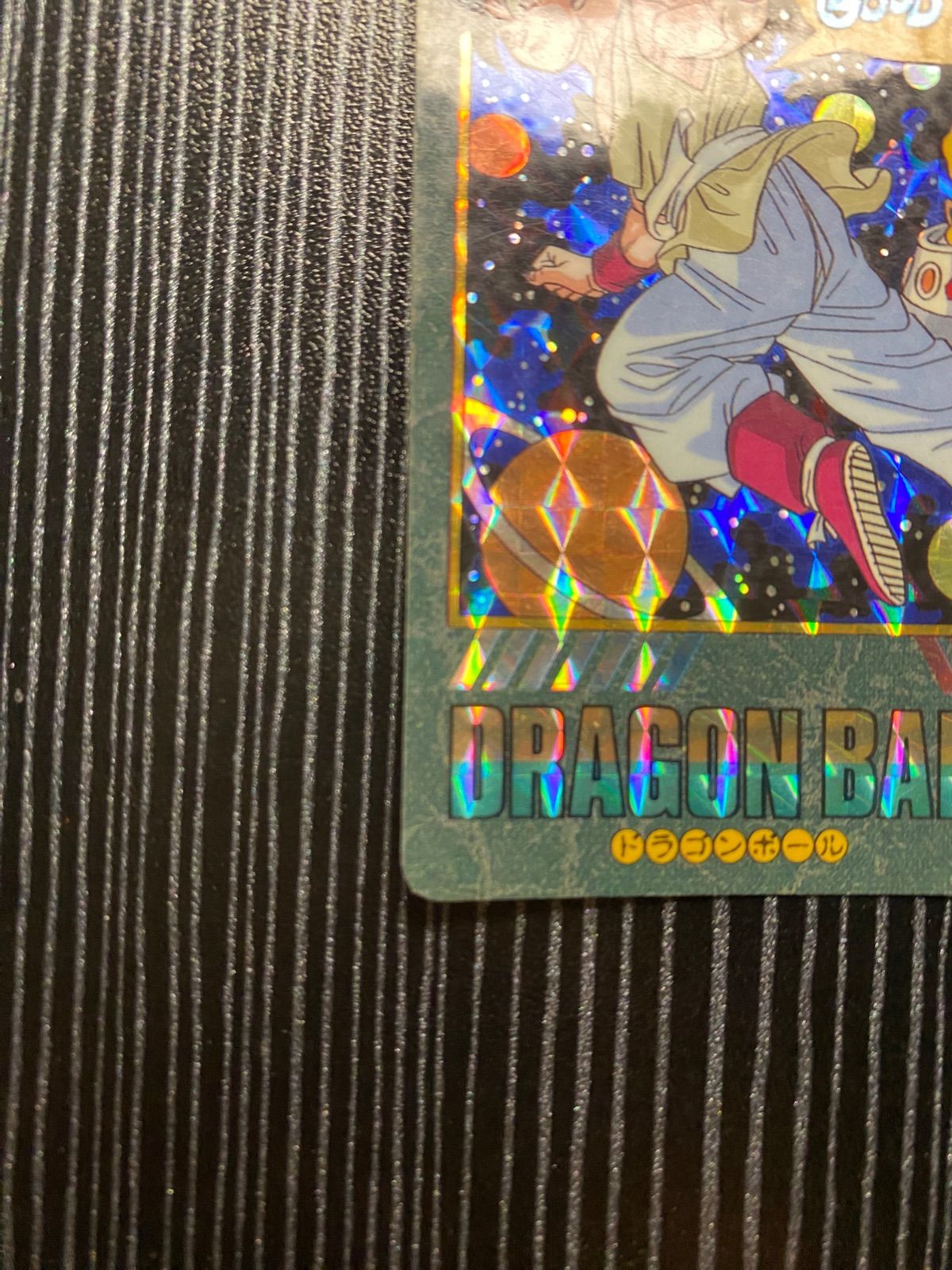 PSA8】258 ドラゴンボールカードダス ビジュアルアドベンチャー