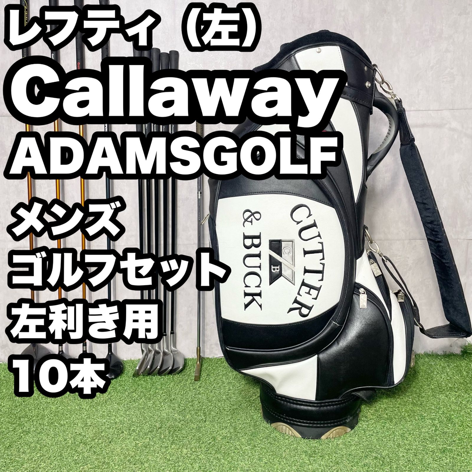 貴重なレフティ】Callaway ADAMSGOLF キャロウェイ アダムスゴルフ 