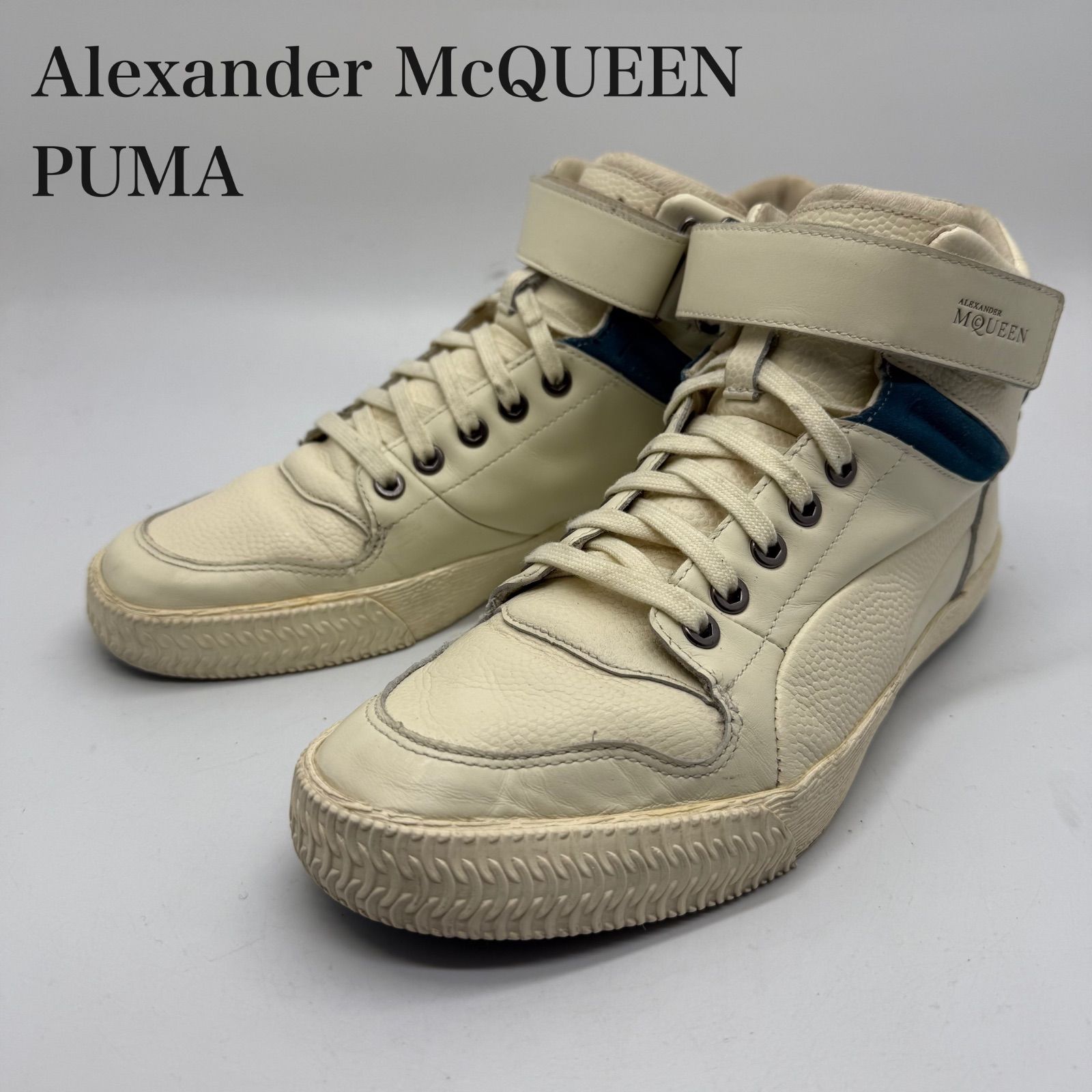Alexander McQueen × PUMA Leather STREET CLIMB 3 mid 27cm 355294-01