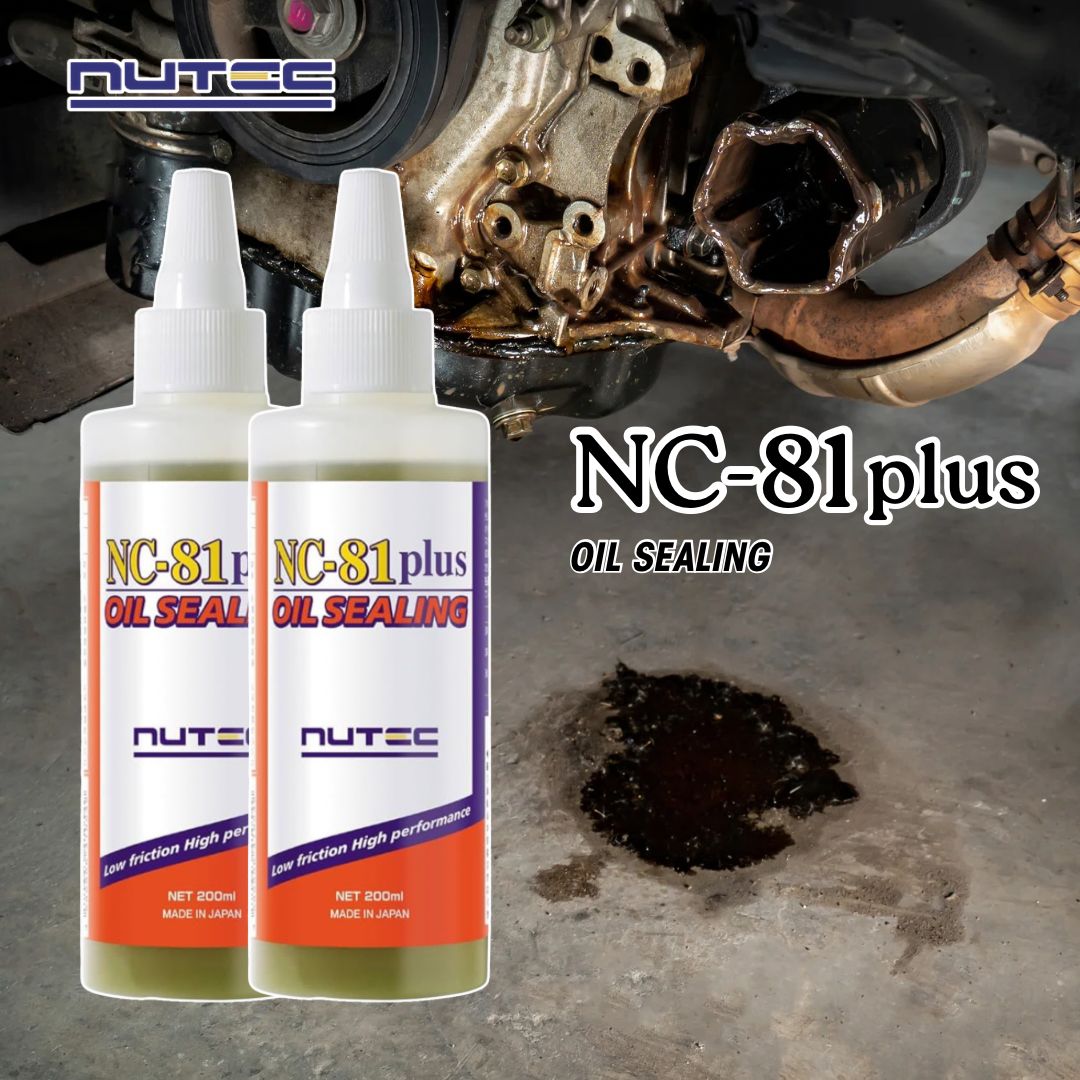 2本　正規品 NUTEC NC-81plus オイルシーリング剤 200ml エンジンオイル ギアオイル 漏れ止め 防止 改善 添加剤 高性能 プロ仕様 即効性 未使用 新品