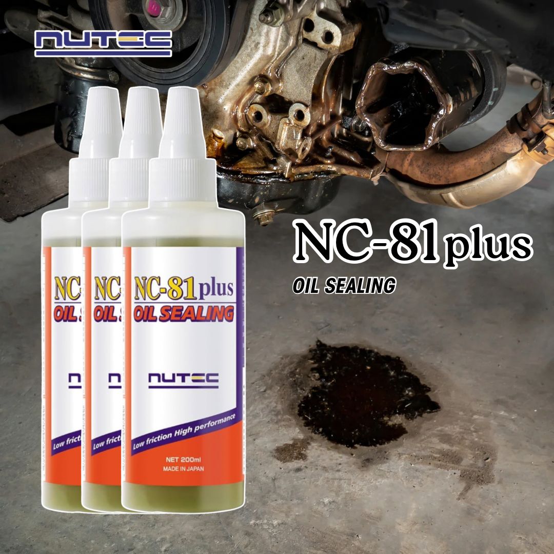 3本　正規品 NUTEC NC-81plus オイルシーリング剤 200ml エンジンオイル ギアオイル 漏れ止め 防止 改善 添加剤 高性能 プロ仕様 即効性 未使用 新品
