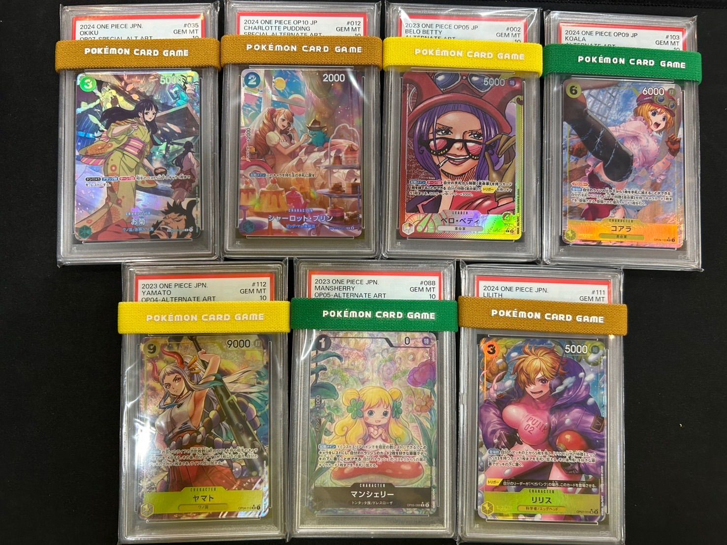 ワンピース PSA10 まとめ売り - メルカリ