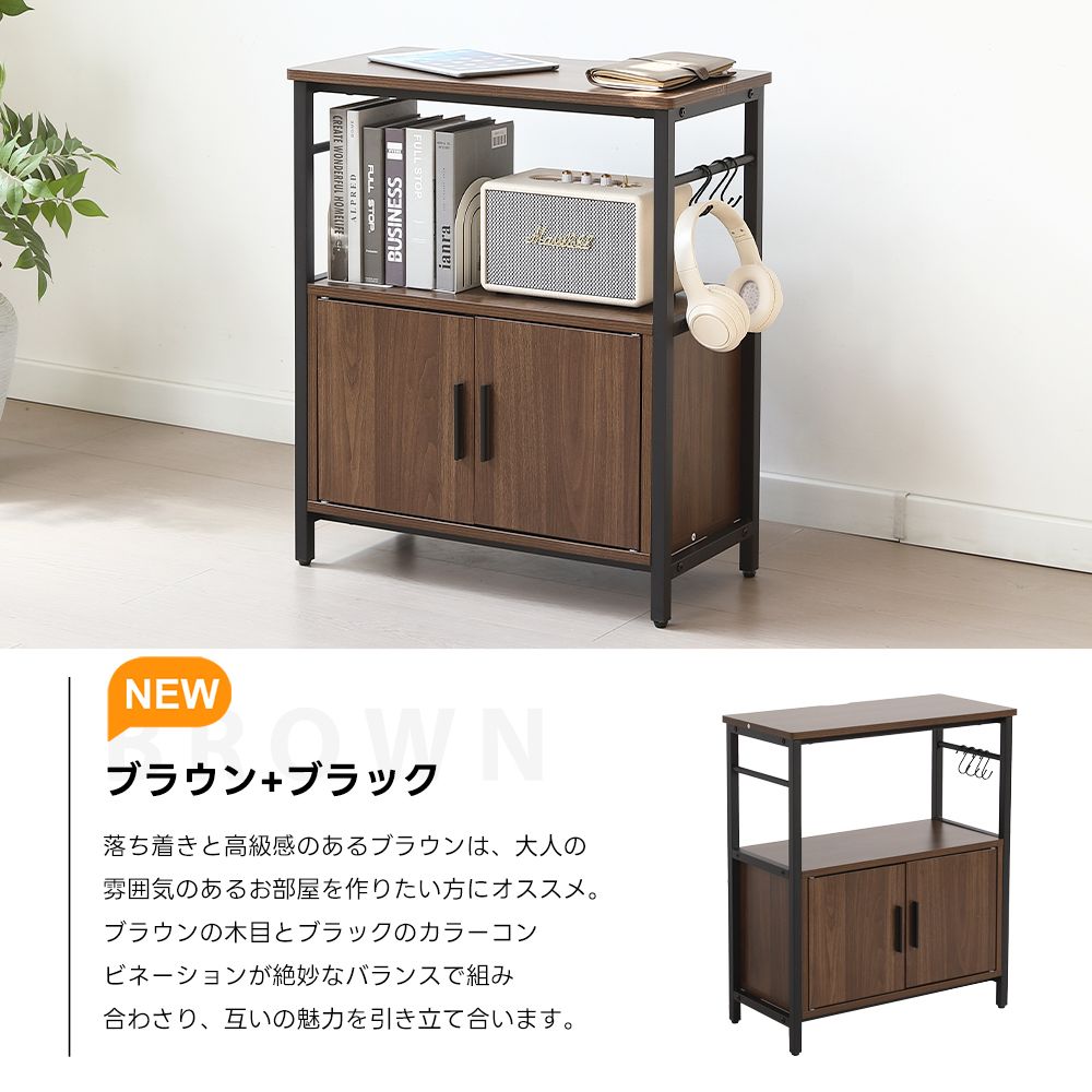 水槽台 水槽スタンド 耐荷重120kg 幅60cm 奥行30cm三段 頑丈フック付き