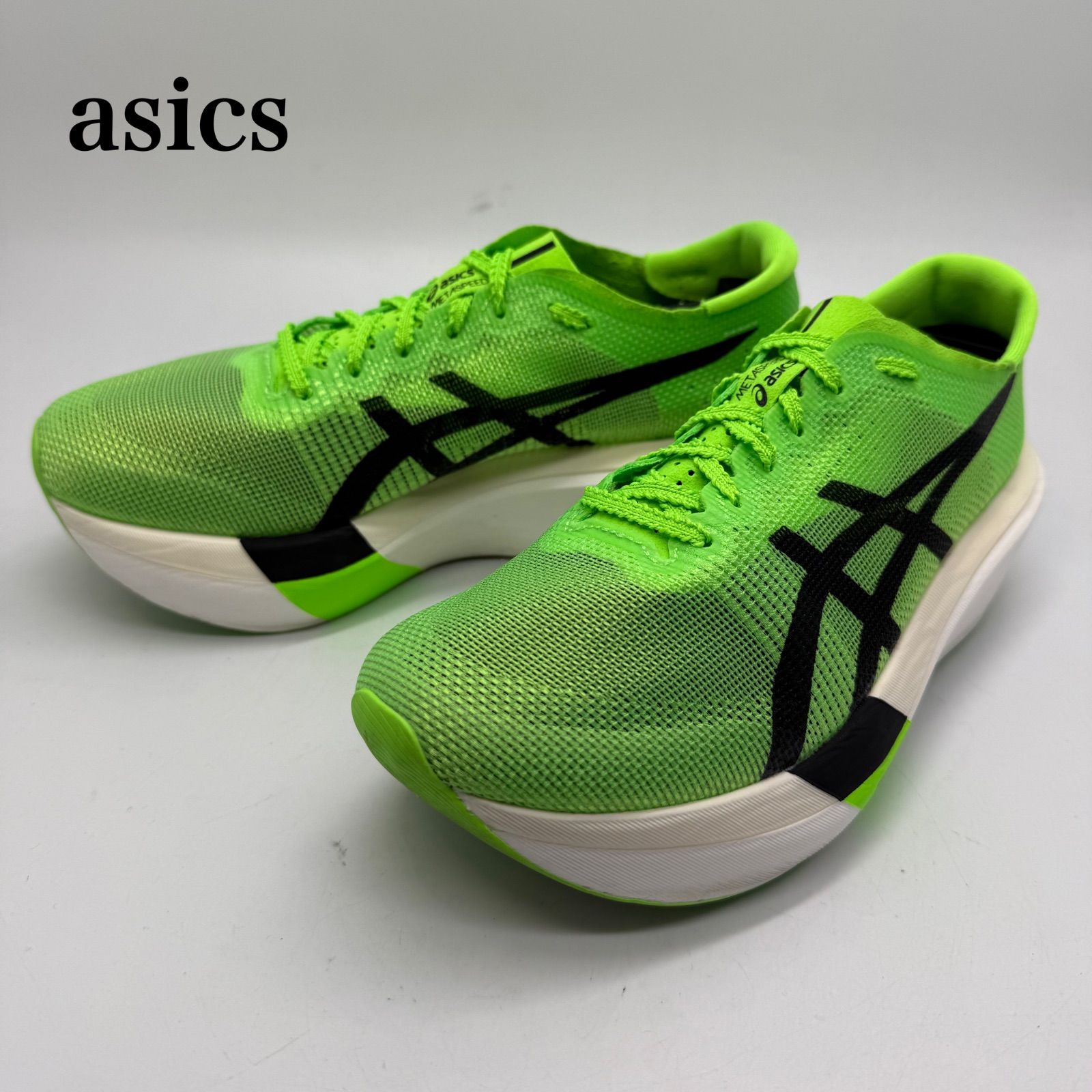 ASICS speed sky tokyo 25cm 【公式通販】