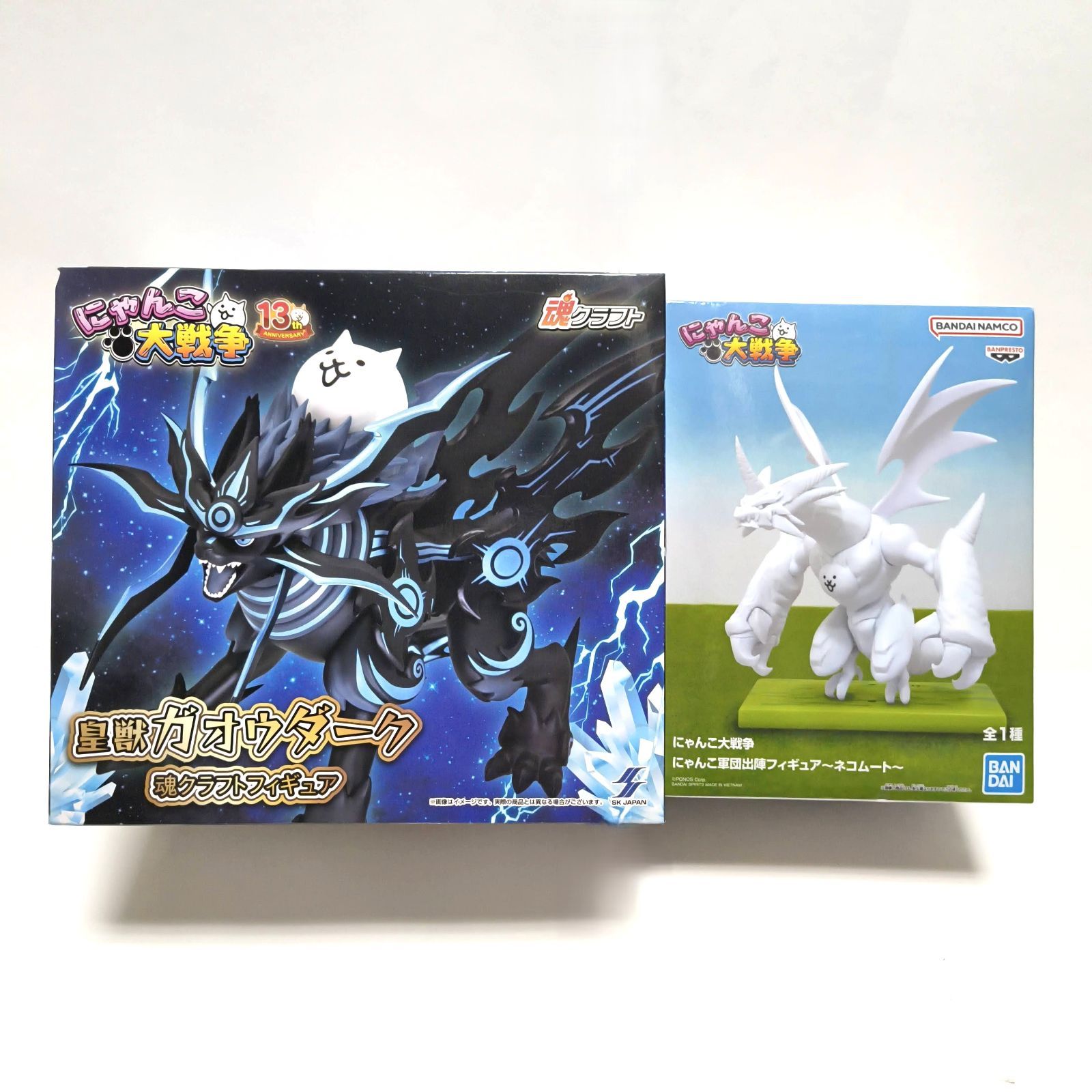 にゃんこ大戦争 皇獣ガオウダーク 魂クラフトフィギュア ナムコ限定 