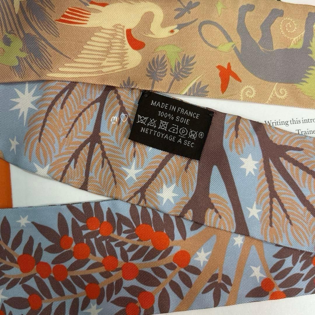 HERMES エルメス ツイリー オルフェウスの魅力に誘われて シルク