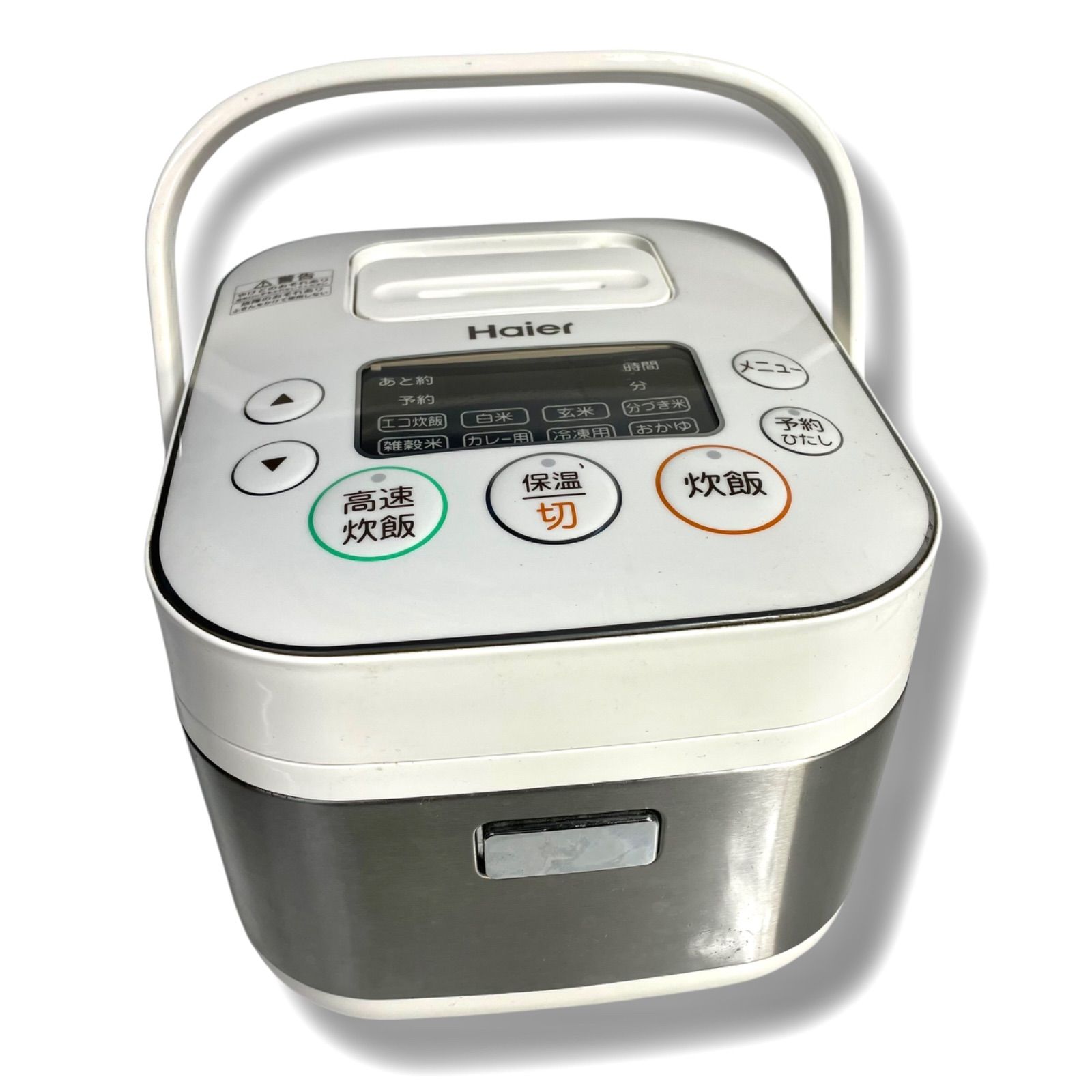 中古 美品】ハイアール 炊飯器 3合 JJ-M31A 2015年製 ホワイト 白