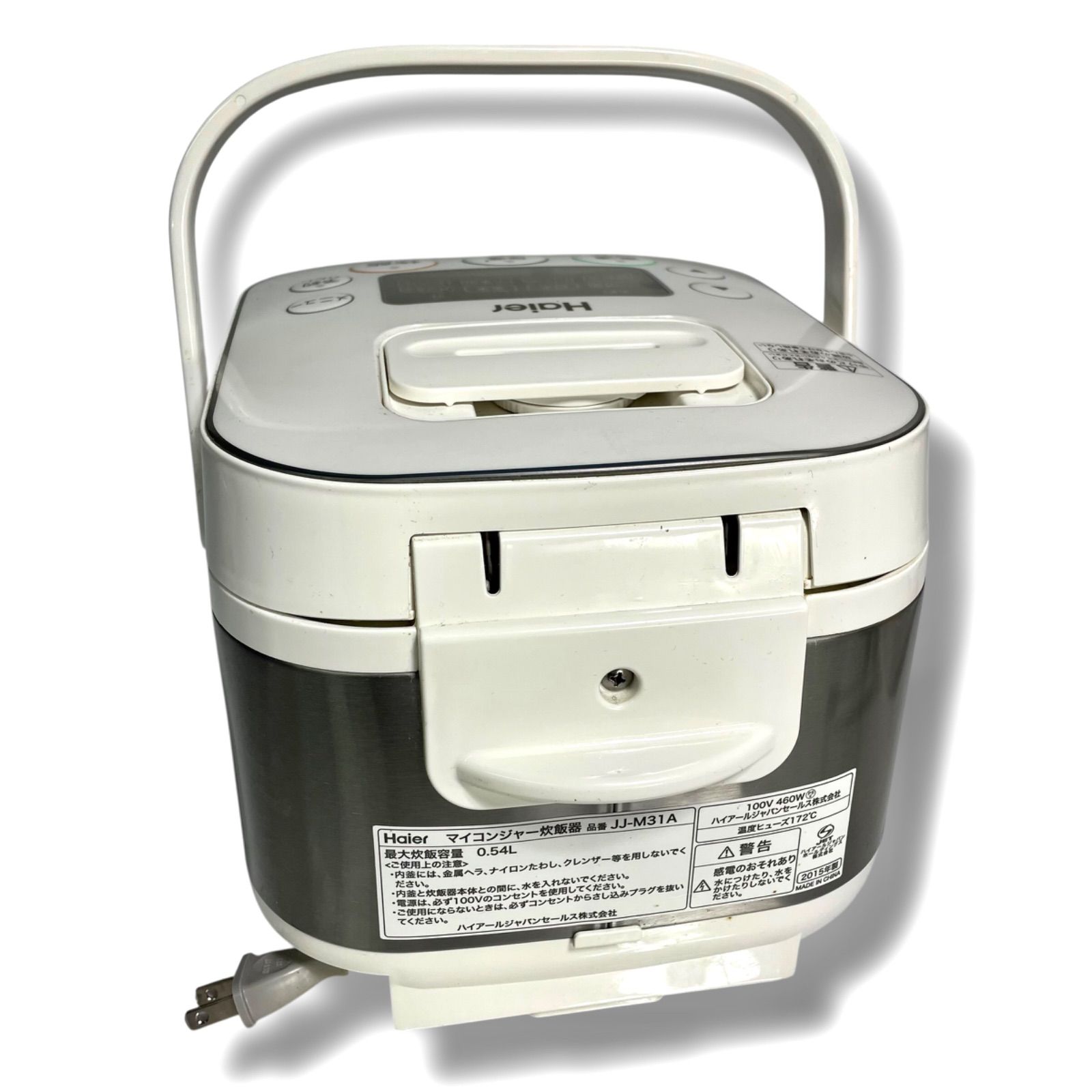 中古 美品】ハイアール 炊飯器 3合 JJ-M31A 2015年製 ホワイト 白
