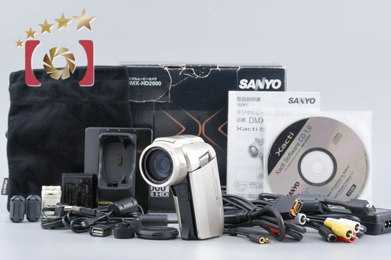 中古】SANYO 三洋電機 Xacti DMX-HD2000 シャンパンゴールド デジタル