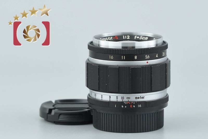 中古】東京光学 TOPCON トプコン TOPCOR-S 50mm f/2 L39 ライカ 