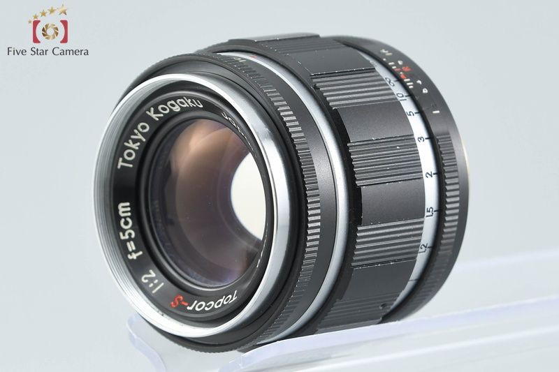 中古】東京光学 TOPCON トプコン TOPCOR-S 50mm f/2 L39 ライカ 
