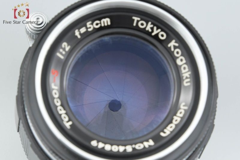 中古】東京光学 TOPCON トプコン TOPCOR-S 50mm f/2 L39 ライカ 