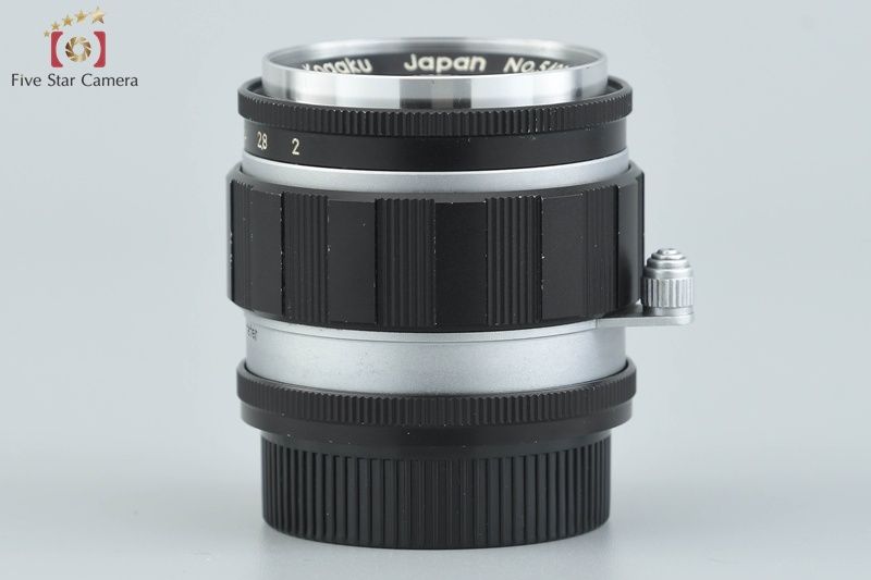 中古】東京光学 TOPCON トプコン TOPCOR-S 50mm f/2 L39 ライカ 