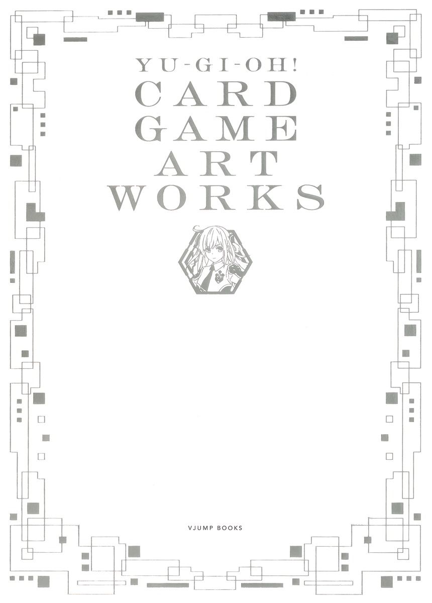 ＹＵ-ＧＩ-ＯＨ！　ＣＡＲＤ　ＧＡＭＥ　ＡＲＴ　ＷＯＲＫＳ/集英社/Ｖジャンプ編集部（単行本）