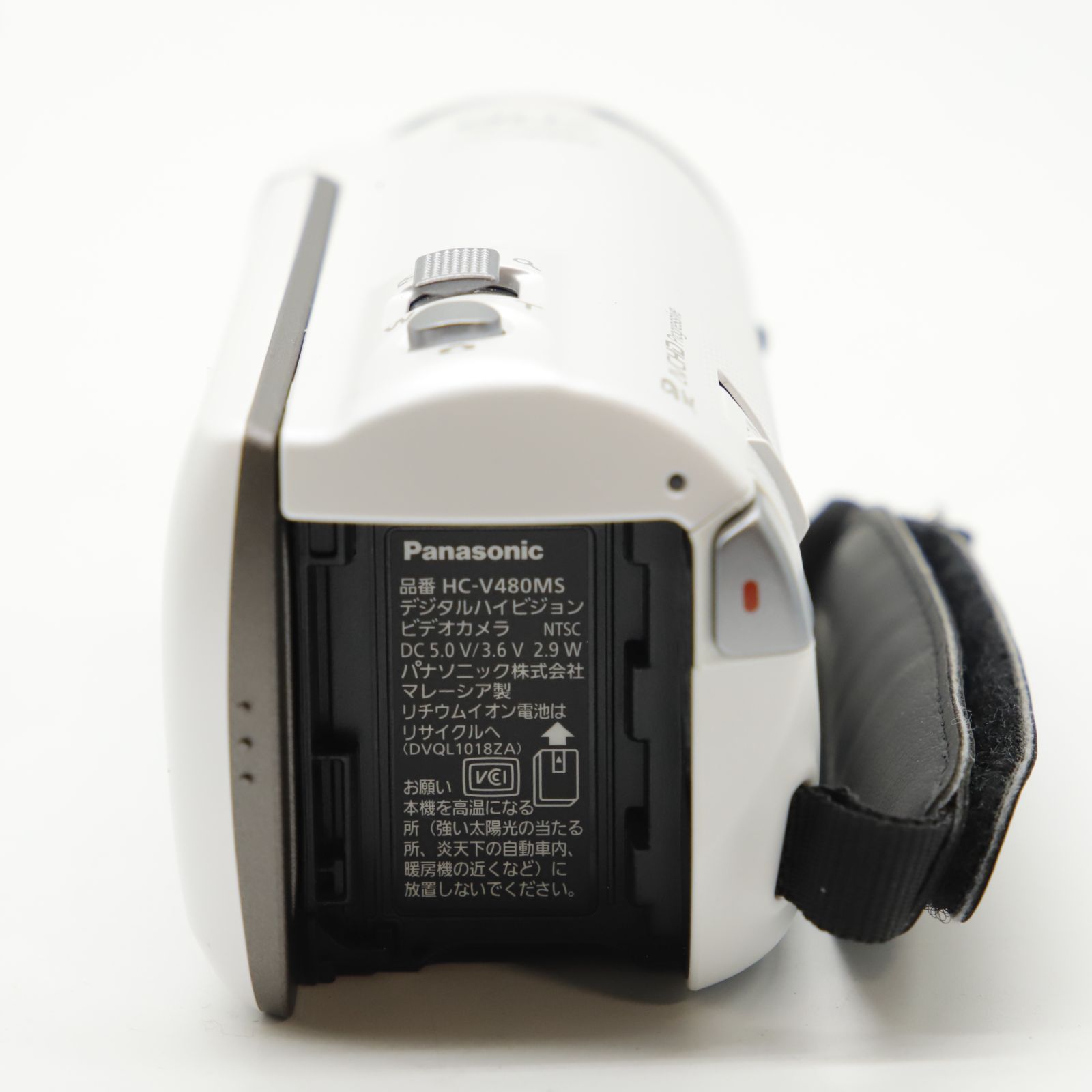 □ほぼ新品□ PANASONIC パナソニック HDビデオカメラ V480MS 32GB 高 