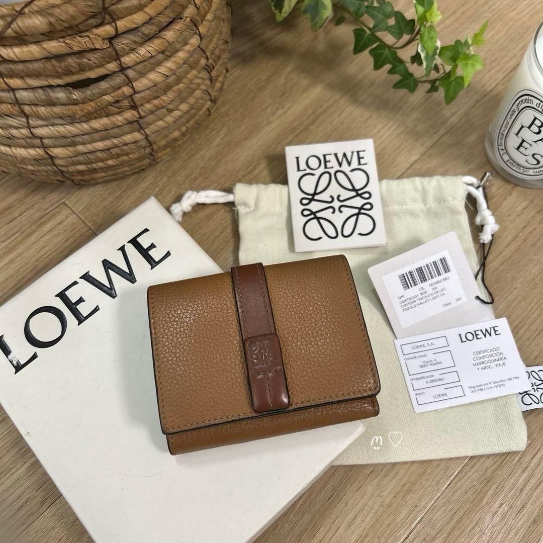 LOEWE ロエベ トライフォールドウォレット 三つ折り コンパクト