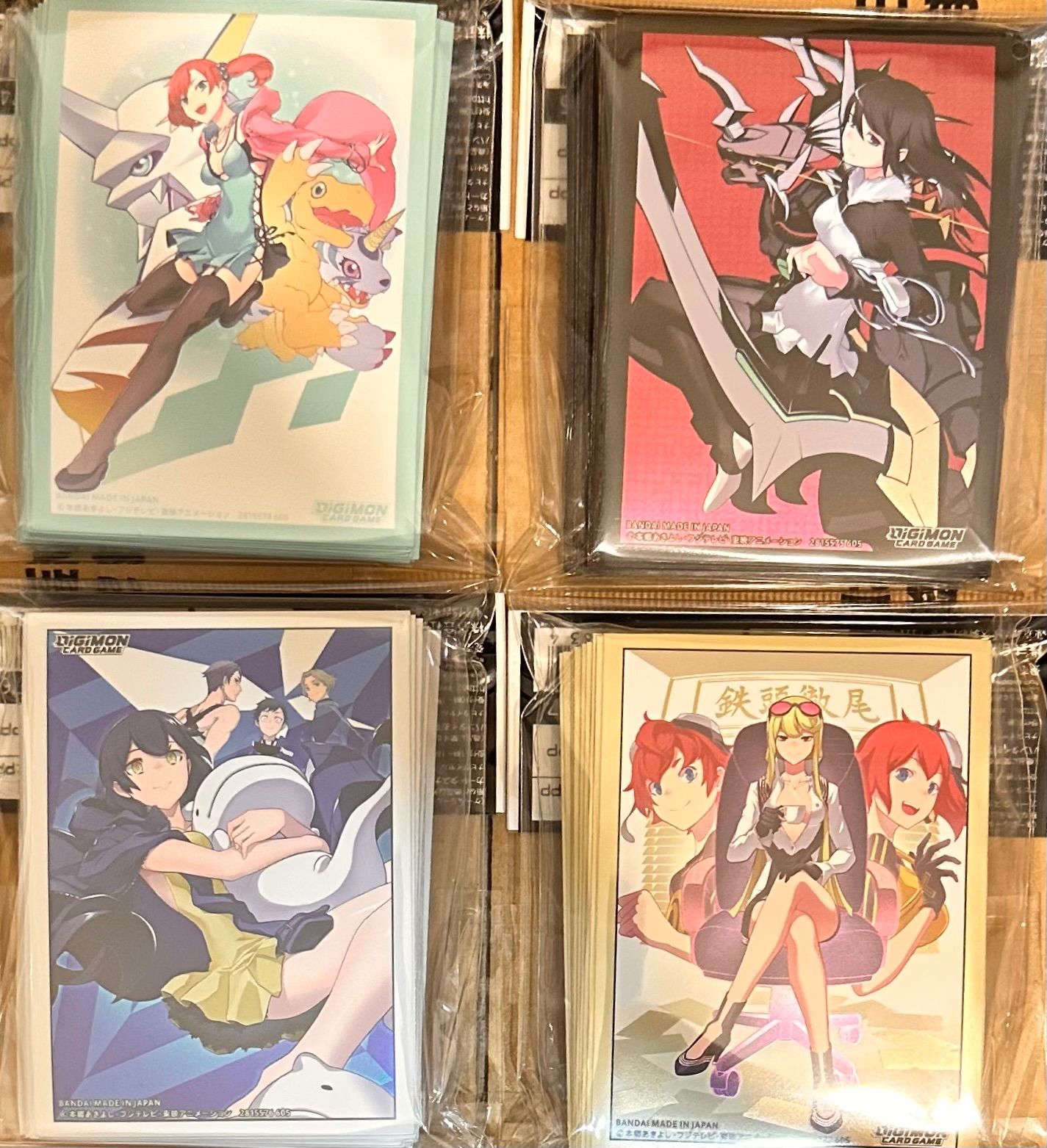 デジモンカードゲーム オフィシャルカードスリーブ 02 4種セット新品未