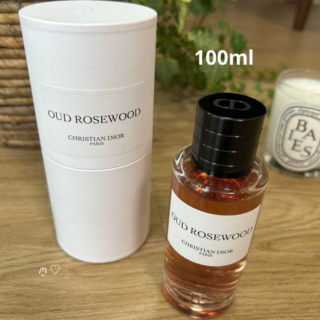 Diorクリスチャンディオール ウードローズウッドオードゥパルファン
