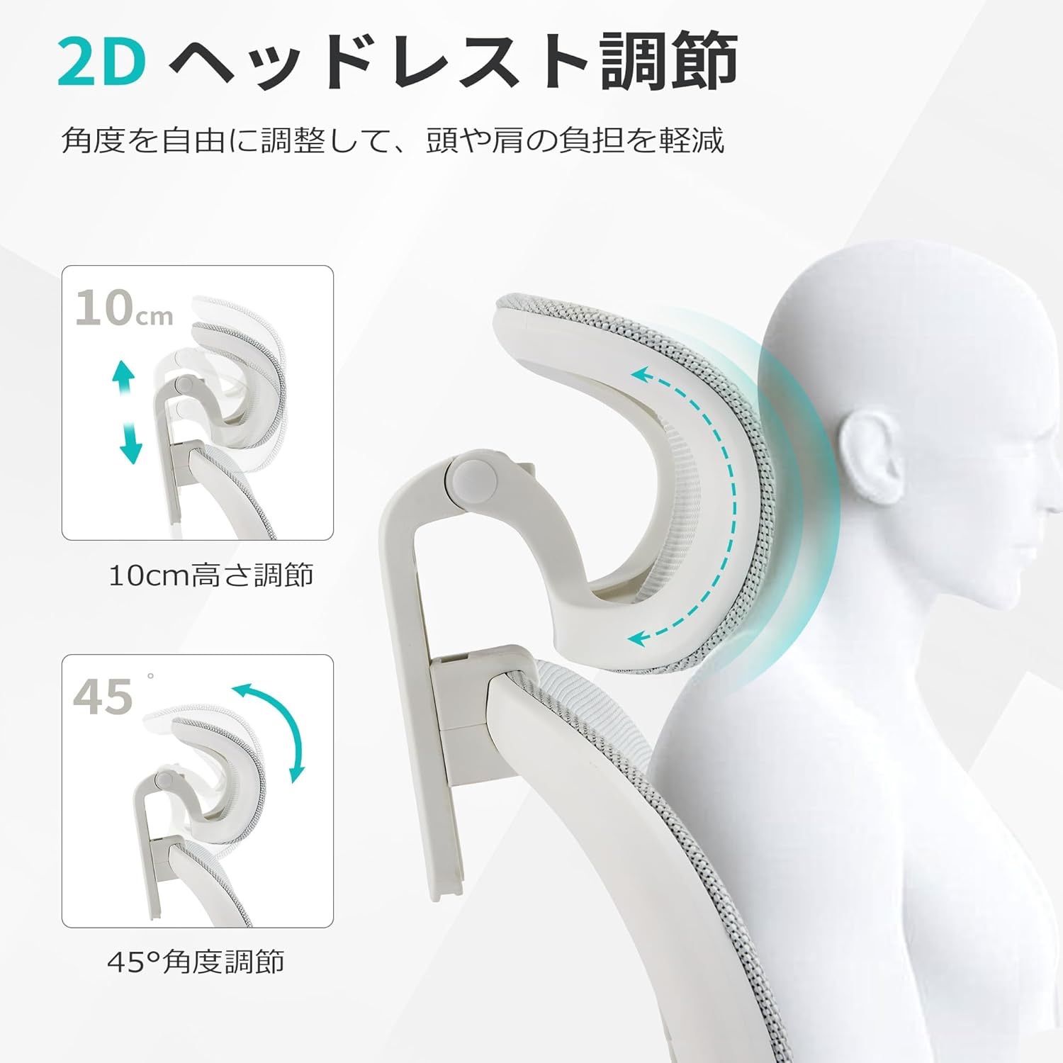  オフィスチェア メッシュ デスクチェア 独立型3ゾーンランバーサポート 疲れない 人間工学 ゲーミングチェア 2Dヘッドレスト 4Dアームレスト パソコンチェア オットマン リクライニングロック 勉強椅子 事務椅子 キャスター付き ワークチェア Gray ロッキングチェア オフィスチェア ワークチェア 椅子 チェア